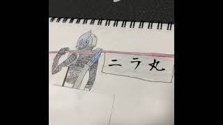 血の気固め濃いめ多め