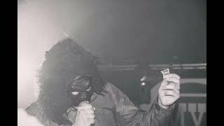 Cover art for Спасает паранойя