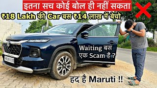 ₹18 Lakh की SUV बस एक महीने में ही बेचनी पड़ी ‼️ ₹4 लाख के नुक़सान के साथ - Reality of GRAND VITARA
