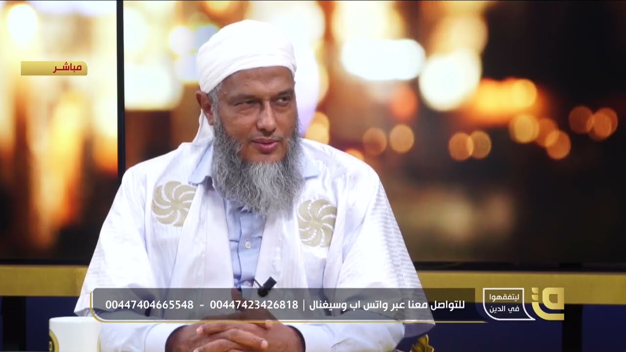 دخول الوقت هل يعتمد على تطبيقات الجوال