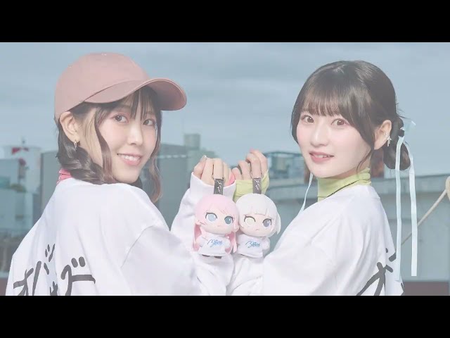 オーバーサイズ MyGO!!!!!｜景品情報｜ブシロードプライズ公式サイト