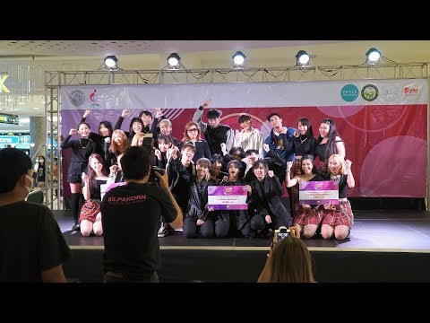 200307 บรรยากาศช่วงประกาศผล @ SUMEB Cover Dance