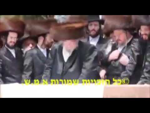 Belzer Rebbe Looks At Mokom Hamikdash On Har Hatozfim Chol Hamoed Pesach 5782