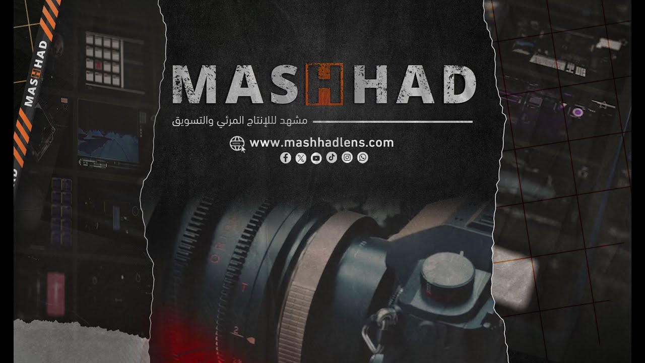 فيديو واحد thumbnail