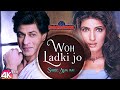 Woh Ladki Jo 4K VIDEO Shahrukh Khan Twinkle Khanna Baadshah Ishtar Music
