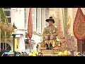 Thailand drie dagen op zijn kop: nieuwe koning gekroond - RTL NIEUWS