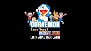 Download lagu Doraemon Bahasa Arab Lagu versi Bahasa Arab. Lirik Arab dan Latin. mp3 Download lagu Doraemon Bahasa Arab Lagu versi Bahasa Arab. Lirik Arab dan Latin. mp3