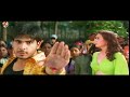 चंदर ने कराया गरिमा को उसकी गलती का अह�