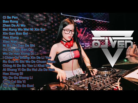 DJ Golden Crown Ci Se Pen x Bao Rong Funkot Remix Nonstop 2 Jam Full Mandarin