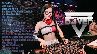 Download lagu DJ Golden Crown Ci Se Pen x Bao Rong Funkot Remix Nonstop 2 Jam Full Mandarin mp3