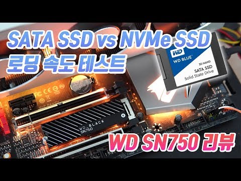 끝판왕급 M.2 SSD, 970 EVO Plus와 비교해봤습니다 [WD Black SN750 리뷰]