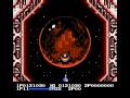 Lifeforce Final Boss Ending