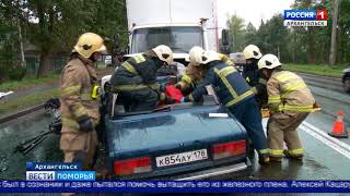 Страшное ДТП в районе школы №95 унесло жизни троих человек