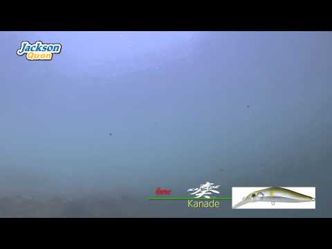 Jackson Qu-on Kanade 4cm 3g HAY S