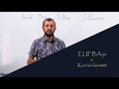 01. ELIF BA-ja e Kur'ani kerimit - Hoxhë Abdulla Nela