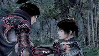 一閃鬼武士2リマスターで幻魔（ゲーマー）を倒す　音声無し