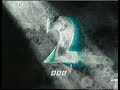 BBC2 Weather Trailer Link 21st September 1991