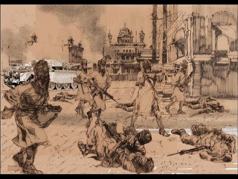 Great Poem on Darbar Sahib Attack - 1984
