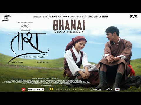 TARA - THE LOST STAR (PROMOTIONAL MUSIC VIDEO) | BHANAI | TRIBAL RAIN (TRIBUTE TO LT. RAHUL RAI) - YouTube video thumbnail