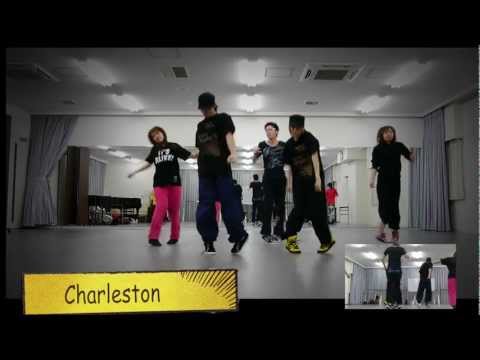 ステップ系の振り付け