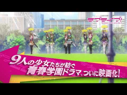 特報