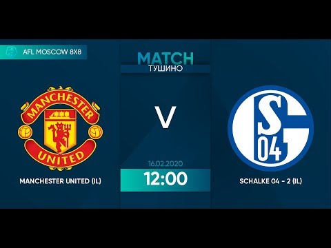 AFL20. InterLeague Division 2. Day 3.Manchester United (IL) - Schalke 04 - 2 (IL)