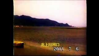 preview picture of video '津波後の神割崎と北上川河口.wmv After Tsunami Kannwarizaki & Kitakami old river.'