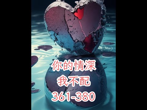 卓簡傅衍夜
