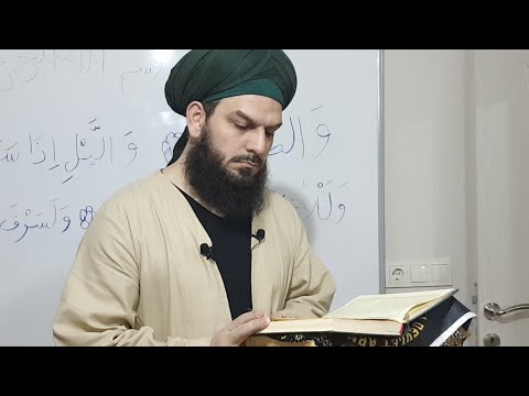 Canlı Yayın: DUHA SURESİ TEFSİRİ BİRİNCİ BÖLÜM