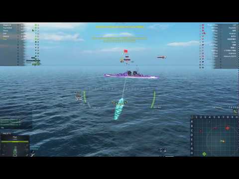 Steel Ocean; SS I-400; Senior Fleet Battle - meeting unprotected flagship