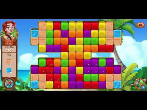 🏝 미스터리 아일랜드 : 모험의 시작 • level 137 •  no boosters • Lost Island Blast Adventure