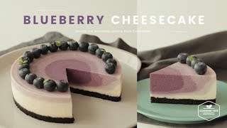 노오븐~ 블루베리 치즈케이크 만들기 : No-Bake Blueberry Ripple Cheesecake Recipe - Cooking tree 쿠킹트리*Cooking ASMR