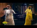 உன்னை காணாத கண்ணும் இதயக்கமலம்