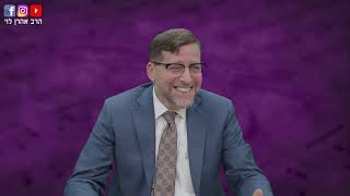 מדריך לעיצוב הרצון | מאמרי הרב"ש תשמ"ח | מאמר יז | שיעור 06 | הרב אהרן לוי (הרב אהרון לוי) - התמונה מוצגת ישירות מתוך אתר האינטרנט יוטיוב. זכויות היוצרים בתמונה שייכות ליוצרה. קישור קרדיט למקור התוכן נמצא בתוך דף הסרטון