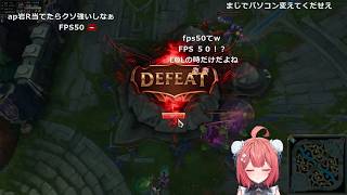 夢野あかり「エメラルドにいくんだあああ」→「エメラルド王手」【2026/02/15】(part1/2)