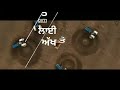 Faraar Jass Bajwa New WhatsApp Status Punjabi Status Singer Song Status Punjabi Singer Status