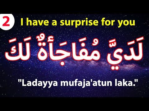 Learn Arabic while you Sleep -2 (English - Arabic)