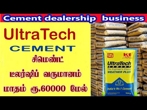 , title : 'ULTRATECH CEMENT DEALERSHIP|ULTRATECH சிமெண்ட் டீலேர்ஷிப்|CEMENT SHOP|CEMENT BUSINESS IN TAMIL'