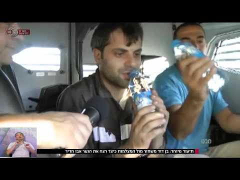 download lagu mp3 mp4 שיחזור, download lagu שיחזור gratis, unduh video klip שיחזור