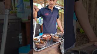 Download lagu Pindang Tetel Om Teguh - Watusalam, Pekalongan mp3