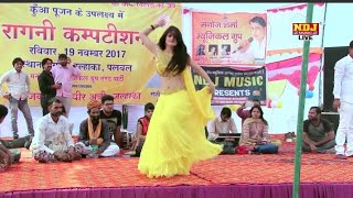 Download lagu Hariyana video song 2018 hd|हरियाणवी गाने|Hariyana video|Hariyana song.com 2018|Hariyana video song mp3 Download lagu Hariyana video song 2018 hd|हरियाणवी गाने|Hariyana video|Hariyana song.com 2018|Hariyana video song mp3