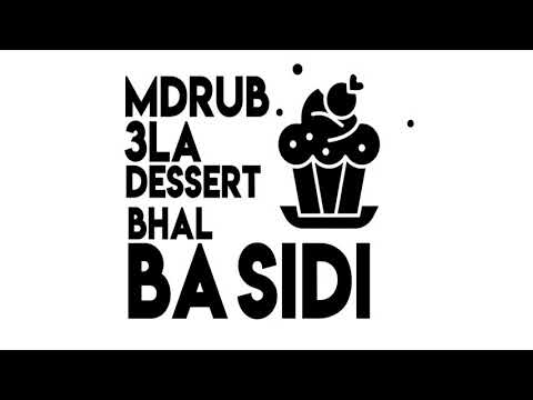 Naoui - OMG ( video lyrics )