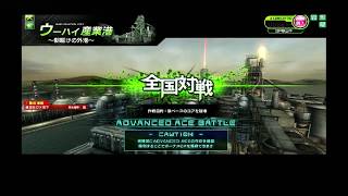 【衝撃のコアダメｐｔにアジアが揺れる】【EX5/最上位】ボーダーブレイク【ウーハイ/EUST】
