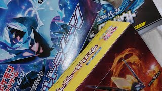 ⑤今回はウルトラサン等の3ＢＯＸの素敵なキラカードを新世界DJ実況紹介をしました！ヘイヘイホーフー！？『パート5』