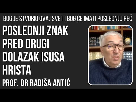 "Eno Ide s Oblacima I Ugledaće Ga Svako Oko"   prof  dr Radiša Antić