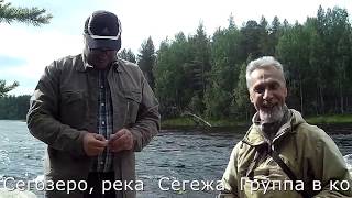 Озеро линдозеро сегежа рыбалка