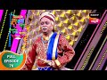 Maharashtrachi HasyaJatra महाराष्ट्राची हास्यजत्रा Ep 