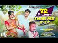 Thar Me Ghumabu Re Singer Nitesh Kachhap Chinta Devi New Nagpuri Video Ft Vishal Tanya
