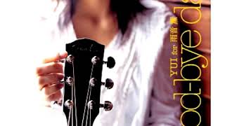 YUI - It&#39;s Happy Line