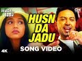 Husn Da Jadu Song Video Husn Da Jadu Manmohan Waris Dil Apna Punjabi Hits